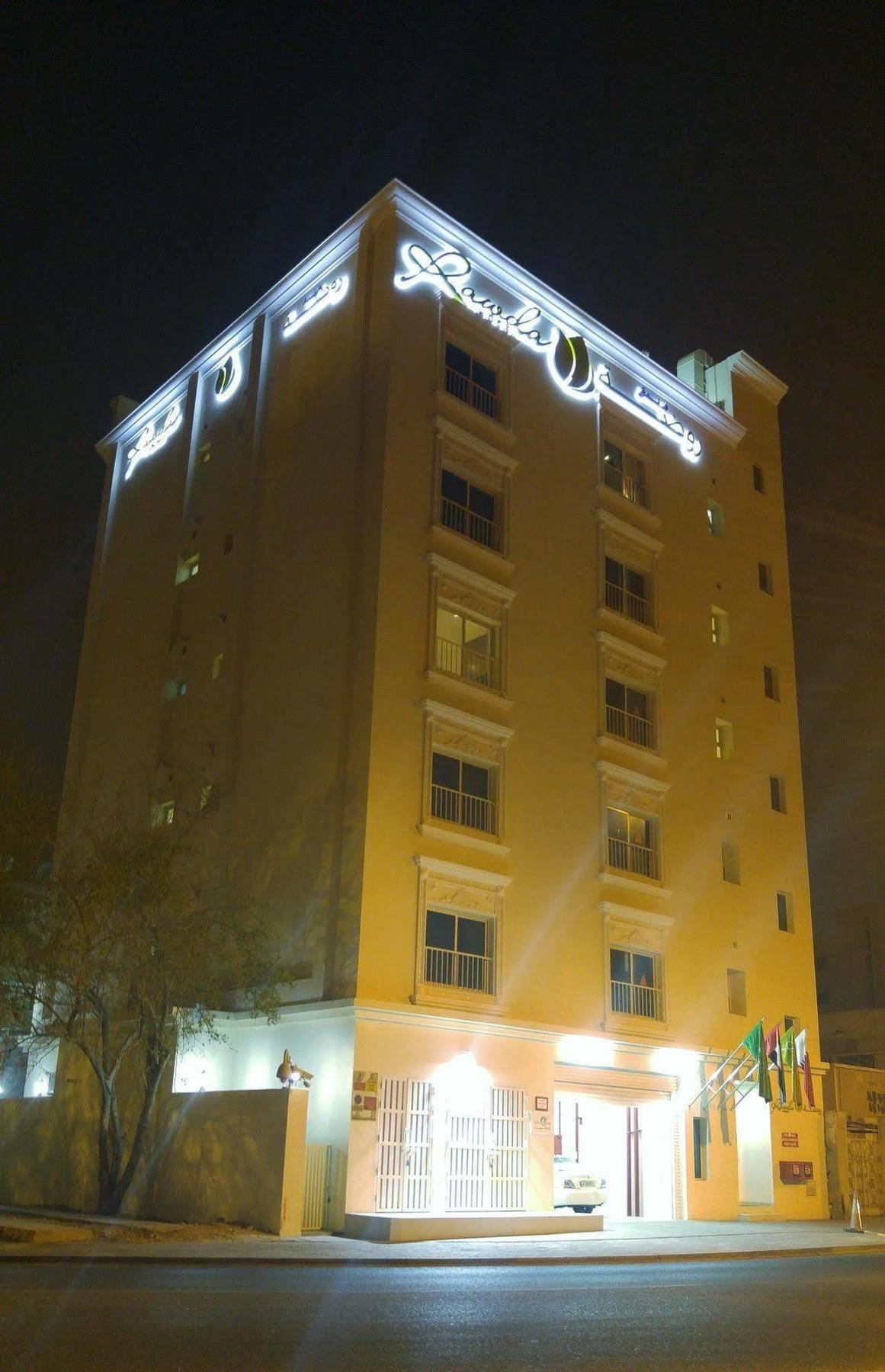 Rawda Hotel Доха Экстерьер фото